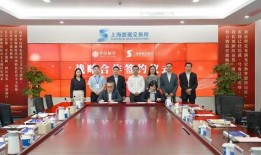 中信银行最新爆料新闻,揭露巨额资金流向之谜