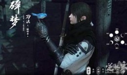 逆水寒转性染色最新爆料,角色形象焕然一新，游戏体验再升级